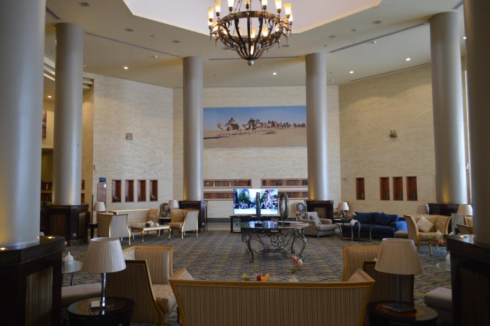 Golden Tulip Hail Ngoại thất bức ảnh
